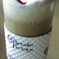 Cheesecake Factory, White Chocolate Raspberry Latte